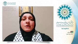 استاد ریما حبیب نماینده بانوان در ستاد جهاد اسلامی فلسطین