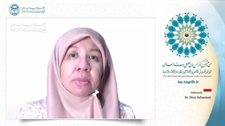 دکتر دینا سلیمان استاد دانشگاه اندونزی