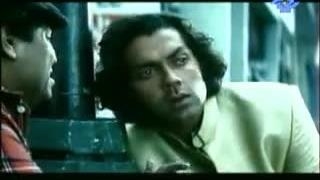 فیلم سینمای غریب بابی دعول