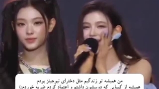 صحبت های نیوجینز در چنل یوتیوبشون+جواب مدیرعامل هایب