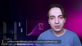 مقایسه figma و adobe xd پارت ۲