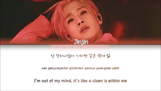 تا حالا جین جین رو انقدر هات ندیده بودم