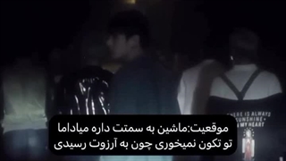 به آرزوت رسیدی:(