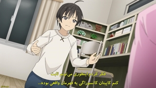 انیمه پیشرفت یک هیچ‌کاره به یک قهرمان جست‌وجو Mob kara Hajimaru Tansaku Eiyuutan قسمت 12 اخر