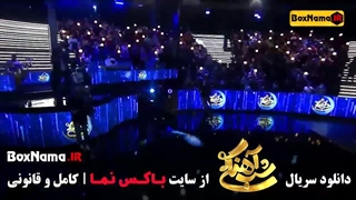 دانلود شب اهنگی قسمت ۲۸