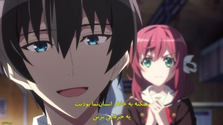 انیمه آرتی: لحظات ارزشمند من Atri: My Dear Moments قسمت 10