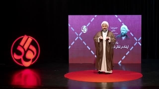 14030624: ارشاد در تئاترشهر - حمیدرضا دانایی