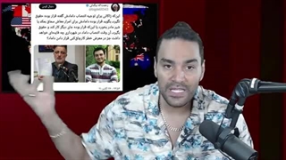 14030624: پاس گل رحمت الله بیگدلی به نقل از سعید محمد به دشمن!