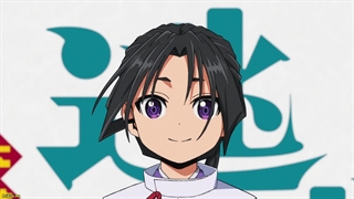 انیمه سامورایی فراری، نیگه‌واکا Nige Jouzu no Wakagimi قسمت 10