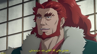 انیمه کلاغ اربابش را انتخاب نمی‌کند Karasu wa Aruji wo Erabanai قسمت19