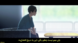 انیمه شوشیمین: چطور معمولی شویم Shoushimin Series قسمت 10