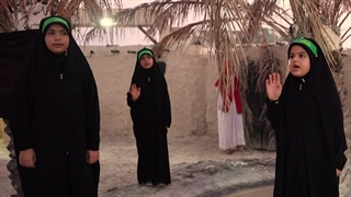 نماهنگ کودکان ارباب|همخوانی ال عبا