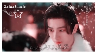 آی دلربا .... میکس عاشقانه از مینی سریال چینی « بحث های عشق »