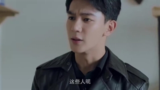 قسمت 25 سریال چینی افسانه های عجیب جیانگ چنگ Strange Tales of Jiang Cheng 2024 با زیرنویس فارسی