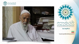 آیت الله العظمی محمد علی گرامی مرجع معظم تقلید جمهوری اسلامی ایران