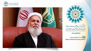 مولوی محمد اسحاق مدنی رئیس شورای عالی مجمع جهانی تقریب مذاهب اسلامی