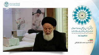 آیت الله سیدمحمد باقر گلپایگانی استاد حوزه علمیه قم دندان مصنوعی