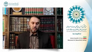 ماموستا دکتر منوچهر صادقی امام جمعه ریجاب و استاد دانشگاه کرمانشاه کامپوزیت ونیر