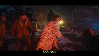 سریال شیرینی خور Sweet Tooth فصل سوم قسمت پایانی با زیرنویس فارسی