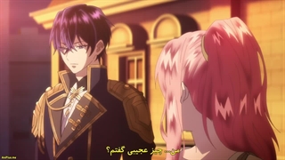 انیمه هفتمین حلقه ای زمان قسمت 2 زیر نویس فارسی