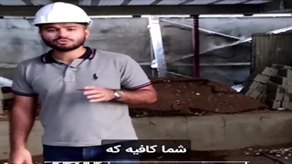 مسئولیت نظارت بر حفر چاه با چه کسی است؟