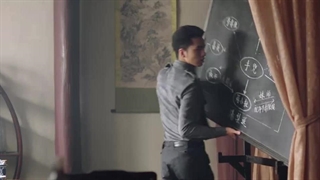 قسمت 33 سریال چینی افسانه های عجیب جیانگ چنگ Strange Tales of Jiang Cheng 2024 با زیرنویس فارسی