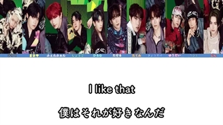 آهنگ Tshirt از INI