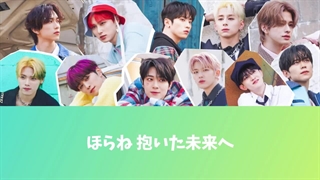 آهنگ Lets Escape از INI