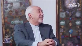 ظریف: اگر حمایت آقا نبود، تکه بزرگ من گوشم بود!(فیلم)