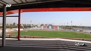 صحبت های مدیرکل امنیتی و انتظامی استانداری تهران درباره بلیت فروشی بازی استقلال و الغرافه