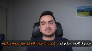 کد جذب ثروت | کمک به جذب ثروت بیشتر با کدهای کیهانی جذب