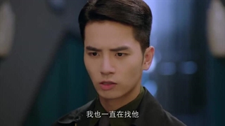 قسمت 37 سریال چینی افسانه های عجیب جیانگ چنگ Strange Tales of Jiang Cheng 2024 با زیرنویس فارسی