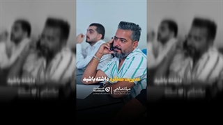 مهم ترین مزیت مدیریت عملکرد