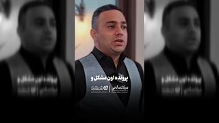 کوچینگ نجات دهنده مدیران