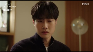 قسمت چهاردهم سریال کره ای Bad Memory Eraser 2024 - با زیرنوی سفارسی