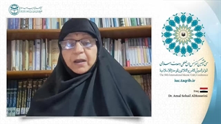 دکتر امل سهیل حسینی استاد دانشگاه و محقق عراق لیفت پیشانی