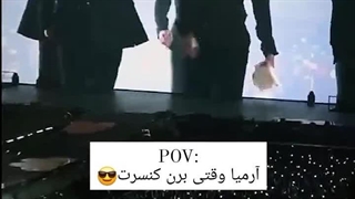 ارمی ها وقتی میرن کنسرت \(^_^)/