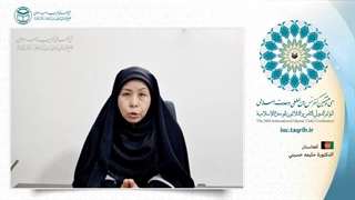 دکتر حلیمه حسینی رئیس بنیاد آشیانه جوان افغانستان