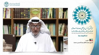 شیخ عمار کاظم عبدالحسین محمد رئیس مؤسسه فرهنگی بلاغ کویت