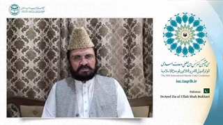 دکتر سید ضیاء الله شاه بخاری رئیس جمعیت اهل حدیث پاکستان