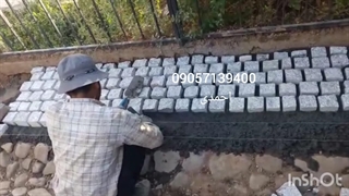 اجرای سنگ کوبیک فروش سنگ کوبیک