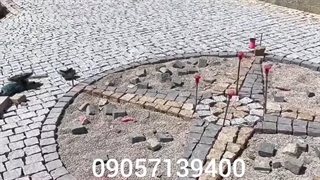 اجرای سنگ کوبیک کف