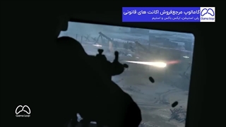 تریلر بازی Call of Duty: WWII | گامالوپ مرجع خرید اکانت قانونی PS5