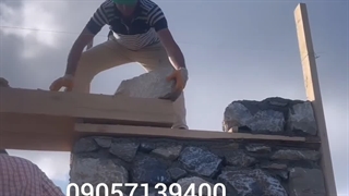 سنگ مالون سنگ لاشه سنگ ورقه ای