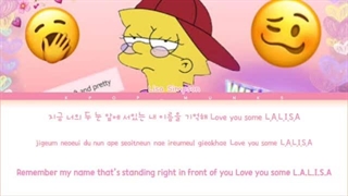 لیریک کاور آهنگ lalisa از لیزا سیمپسون ها هوش مصنوعی