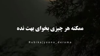 اگه خسته شدی...:)