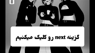 ادیتـ::اموز ^پست گذاشتن^ در"زپتو"،درخواستی>>