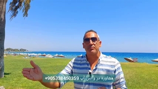 قوانین جدید خرید برای ایرانیان در قبرس شمالی