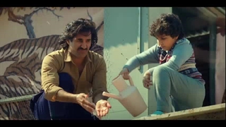 دانلود رایگان سریال اکازیون