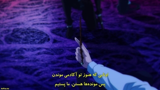 انیمه ویستوریا: چوب و شمشیر Tsue to Tsurugi no Wistoria قسمت 10